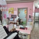 소리꼴음악학원