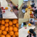으뜸청과 이미지