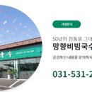 세븐일레븐 전주효자점 이미지