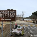 세명여행사주 이미지