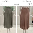 대현유통 - 서대문구 인왕시장길 18 | 대현유통