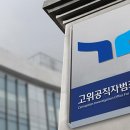 지인산업개발 이미지