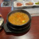 이목리생고기