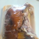 수덕마트 이미지