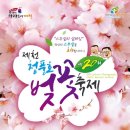 축제노래연습장 이미지