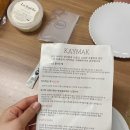 라프레슈
