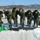 9사단 홍도깨비부대(28연대 1대대) 치매노인 요양시설 봉사 이미지