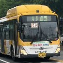 마재슈퍼 이미지