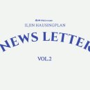 (주)일진정보 이미지