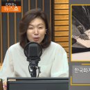 [인터뷰] 박대성 화백 &#34;1억 작품 밟은 아이 용서한 이유는...&#34; 이미지