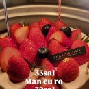 동대구농장 이미지