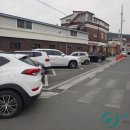 옛날전통국밥 이미지