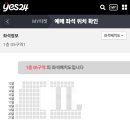 죠이PC방 네이버블로그