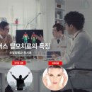 능서한의원 이미지