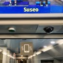 에스시시티브이 이미지