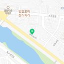 장좌리카페&공방