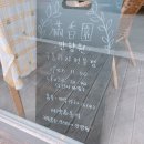 세븐일레븐 산본시장점 | 군포금정 구움과자 전문 베이커리 추천 :: 만향원满香园