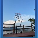 삼학도크루즈 | 목포 삼학도 크루즈 후기
