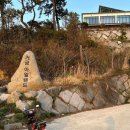 거금아일랜드펜션 이미지