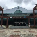 진보문화체육센터 헬스장 티스토리