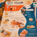 통일식당 이미지
