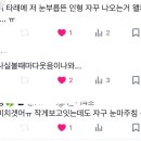 바다로가자(본점) 이미지