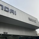 현대자동차방촌점 이미지