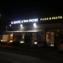 일마레(il mare) | [경기도 하남] 스타필드 근처 덕풍동 피자&amp;파스타 레스토랑, 일마레(IL MARE)