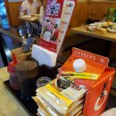 참치애난 이미지