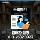 옥천 스크린 이미지