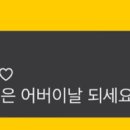 써밋태권스쿨 이미지