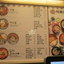 미화동 이미지