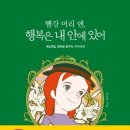행복앤디자인