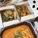 배떡 (영천점) 이미지