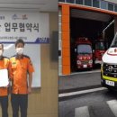 세종카 파이낸셜뉴스