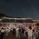 수원-0606 네이버블로그