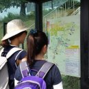 단양관광안내소 이미지