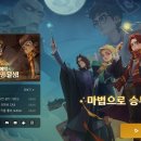 대박이 PC 이미지