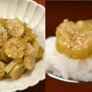 288 끓일 필요없는 오이지 레시피&#39; 이미지