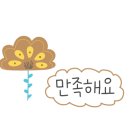 한진스크린골프연습장 이미지