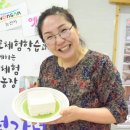 임경순농장 이미지