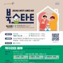 신용도서관 이미지