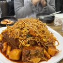 파리바게트(신금호점) | 한남동 맛집 | 한남동 감자탕 본점 24시간 영업 주말 웨이팅