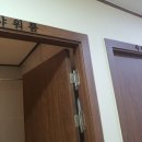 청심당 한의원 이미지