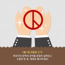 피아이에프