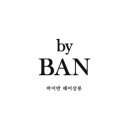 월드헤어살롱