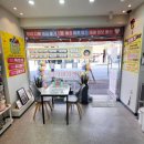블루정보통신 | 광주 휴대폰 성지 태광정보통신 아이폰17 블루 256G 직접 개통한 후기