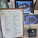 카페라딘