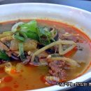 신길동 매운 짬뽕 이미지