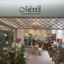 메르엘